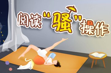 上海快三官网